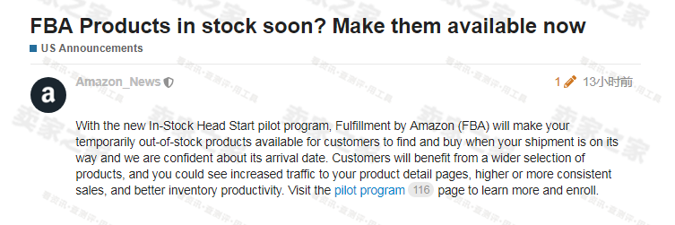 Downloading US Stock Data: A Comprehensive Guide