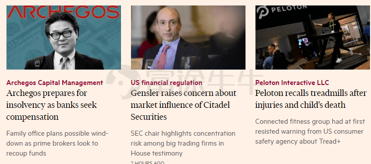 <b>Understanding the World of US Stock Exchange Brokers</b>