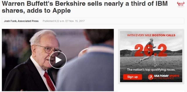 <b>How to Buy ARMH Stock in the US</b>