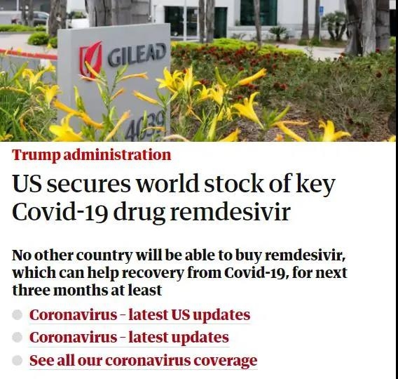 <b>US Stock Hedging Strategies Backfire During Market Rout</b>