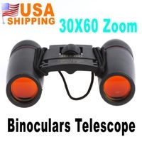 CloudMD US Stock: A Comprehensive Analysis and Investment Outlook